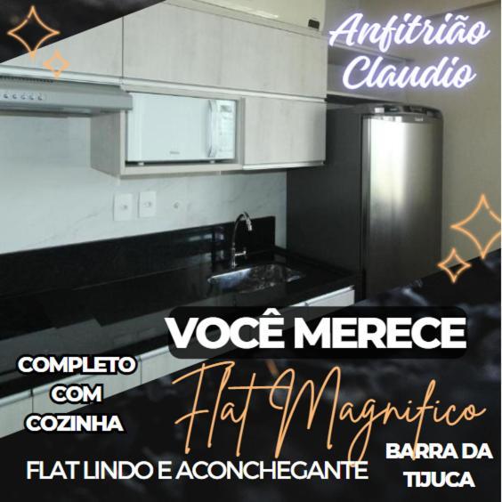 Barra Da Tijuca - 9 - Flat Premium Com Cozinha, Fogao Cooktop, Geladeira Grande, Smart Tv Grande, Lindo E Muitissimo Confortavel, Balsa Para A Praia Gratis E Estacionamento Gratuito Rio de Janeiro Luaran gambar
